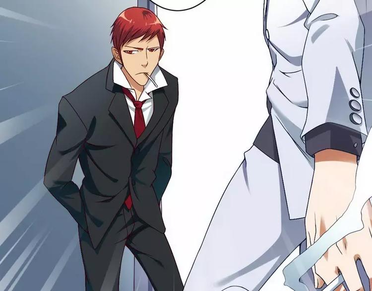 第4话 与高冷总裁的致命邂逅(1/2)-第4话