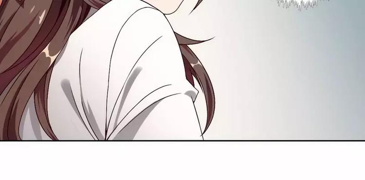 第4话 与高冷总裁的致命邂逅(1/2)-第4话