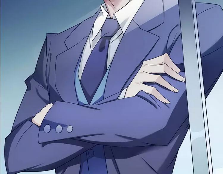 第4话 与高冷总裁的致命邂逅(1/2)-第4话