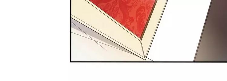 第4话 与高冷总裁的致命邂逅(1/2)-第4话