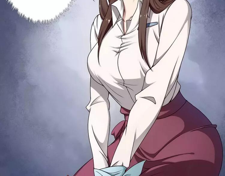 第4话 与高冷总裁的致命邂逅(1/2)-第4话