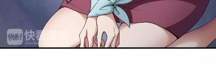 第4话 与高冷总裁的致命邂逅(1/2)-第4话