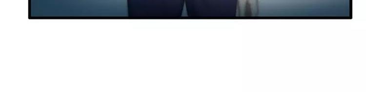 第4话 与高冷总裁的致命邂逅(1/2)-第4话