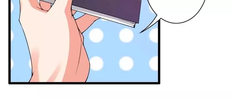 第32话 新来的男二号(1/3)-第32话