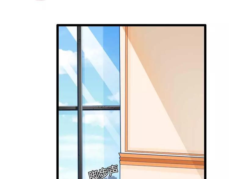 第32话 新来的男二号(1/3)-第32话