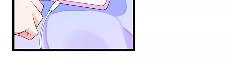 第32话 新来的男二号(1/3)-第32话