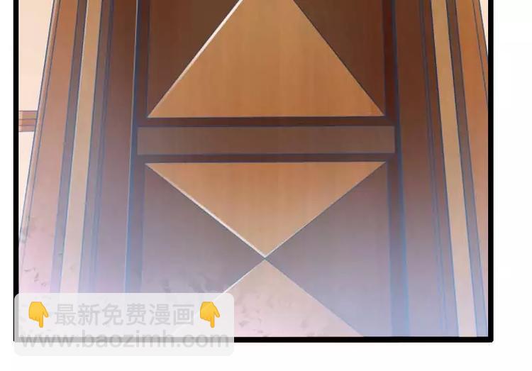 第32话 新来的男二号(1/3)-第32话