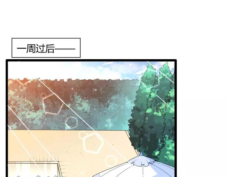 第34话 爸爸的声音(1/2)-第34话