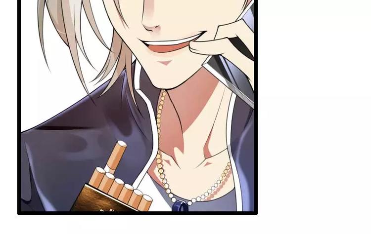 第34话 爸爸的声音(1/2)-第34话