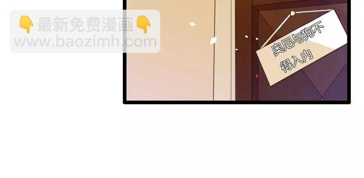 第34话 爸爸的声音(1/2)-第34话