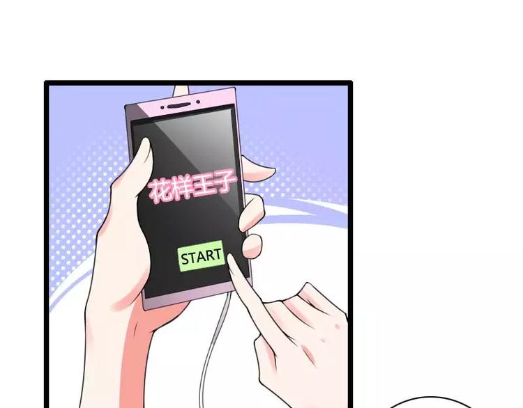 第34话 爸爸的声音(1/2)-第34话