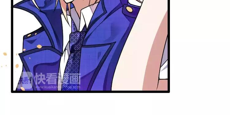 第38话 危险的出差(1/2)-第38话