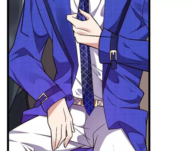 第38话 危险的出差(1/2)-第38话