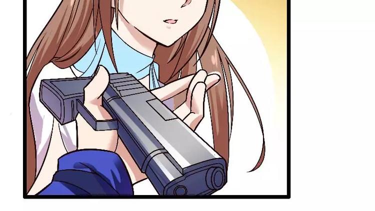 第38话 危险的出差(1/2)-第38话