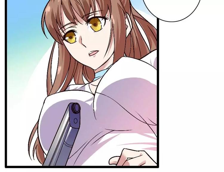 第38话 危险的出差(1/2)-第38话