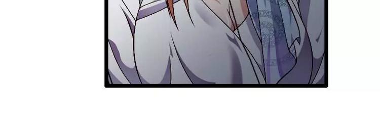 第38话 危险的出差(1/2)-第38话