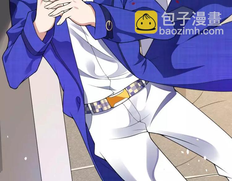 第40话 不妙的预感！(1/3)-第40话