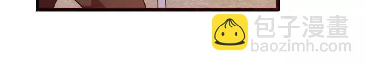 第40话 不妙的预感！(1/3)-第40话