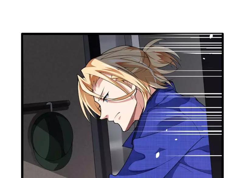 第40话 不妙的预感！(1/3)-第40话