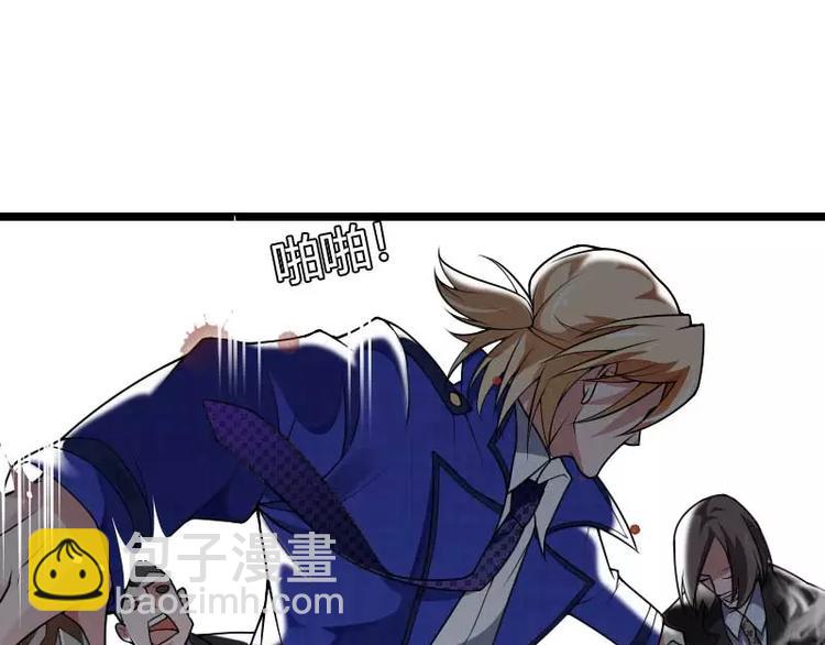 第40话 不妙的预感！(1/3)-第40话