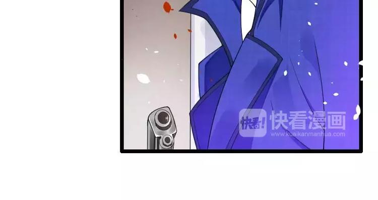 第40话 不妙的预感！(1/3)-第40话