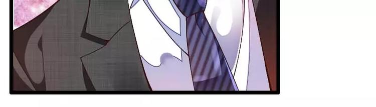 第44话 傲娇父亲高冷儿(1/2)-第44话