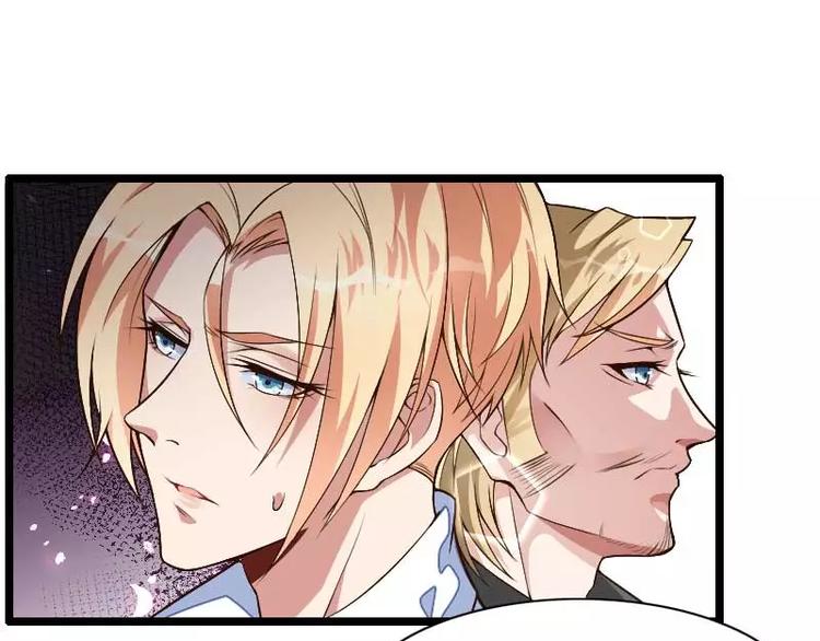 第44话 傲娇父亲高冷儿(1/2)-第44话