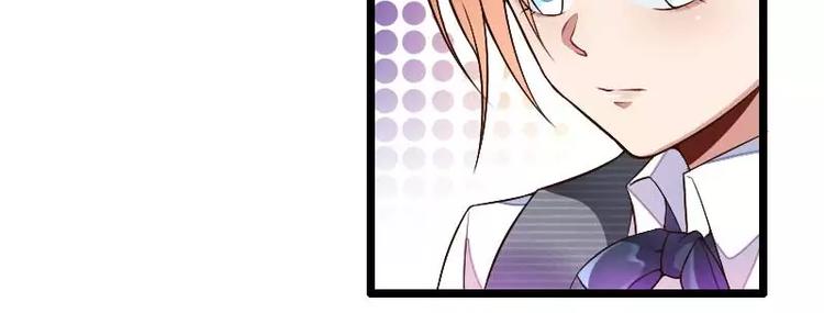 第44话 傲娇父亲高冷儿(1/2)-第44话