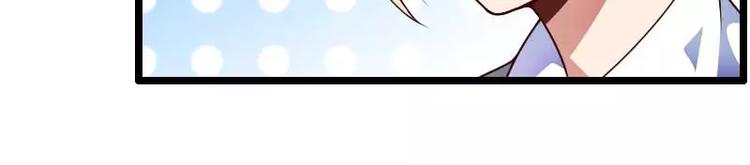 第44话 傲娇父亲高冷儿(1/2)-第44话