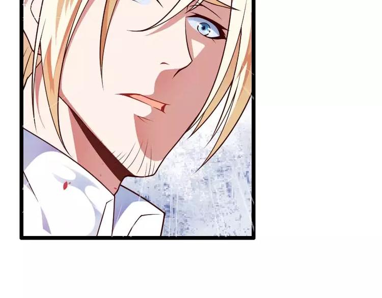 第44话 傲娇父亲高冷儿(1/2)-第44话