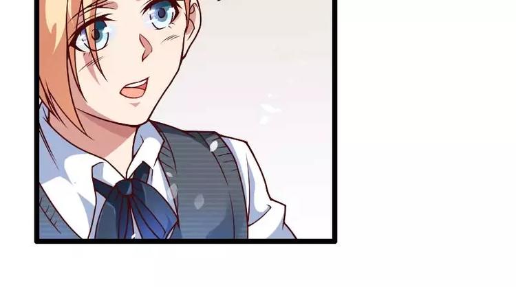 第44话 傲娇父亲高冷儿(1/2)-第44话