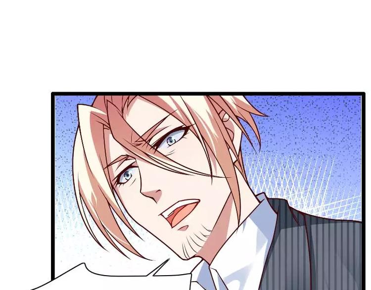 第44话 傲娇父亲高冷儿(1/2)-第44话