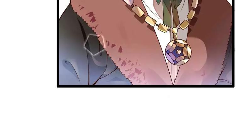 第44话 傲娇父亲高冷儿(1/2)-第44话