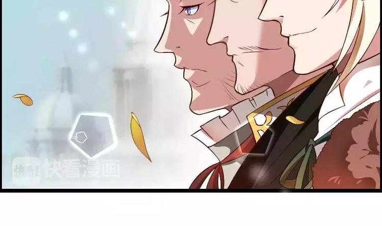 第44话 傲娇父亲高冷儿(1/2)-第44话