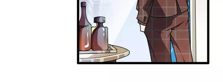 第46话 奥尼的决心！(1/3)-第46话