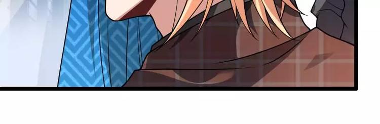 第46话 奥尼的决心！(1/3)-第46话