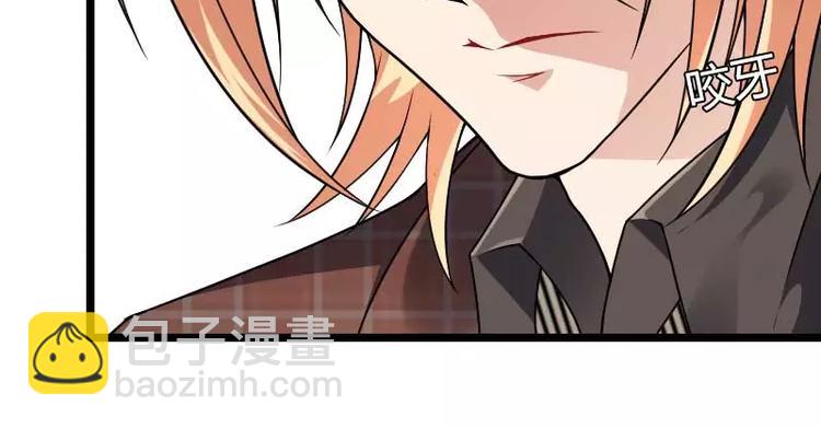 第46话 奥尼的决心！(1/3)-第46话