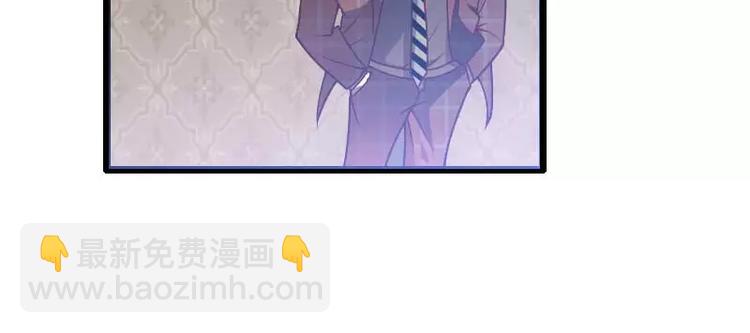 第46话 奥尼的决心！(1/3)-第46话