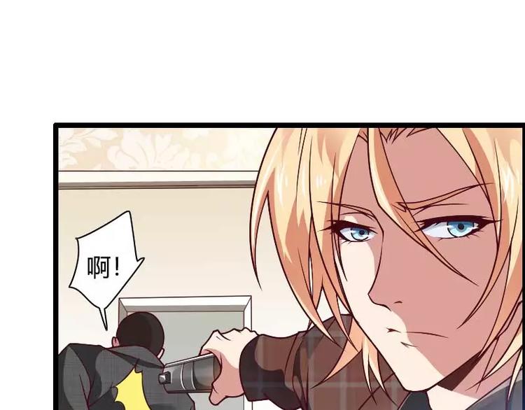 第46话 奥尼的决心！(1/3)-第46话