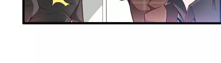 第46话 奥尼的决心！(1/3)-第46话