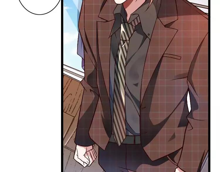 第46话 奥尼的决心！(1/3)-第46话