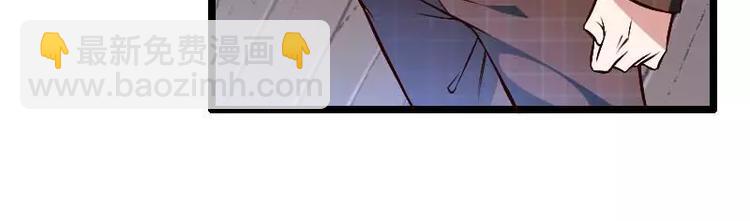 第46话 奥尼的决心！(1/3)-第46话