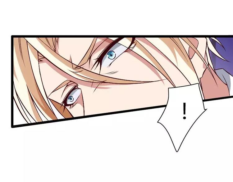 第46话 奥尼的决心！(1/3)-第46话