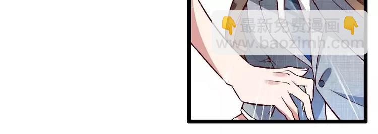 第46话 奥尼的决心！(1/3)-第46话