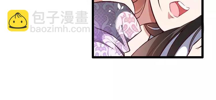 第46话 奥尼的决心！(1/3)-第46话