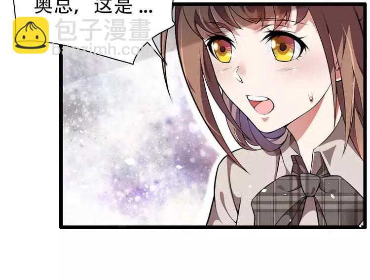 第48话 讨厌的人回来了！(1/2)-第48话