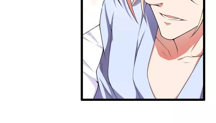 第48话 讨厌的人回来了！(1/2)-第48话