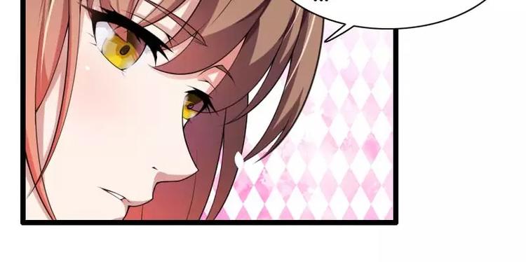 第48话 讨厌的人回来了！(1/2)-第48话