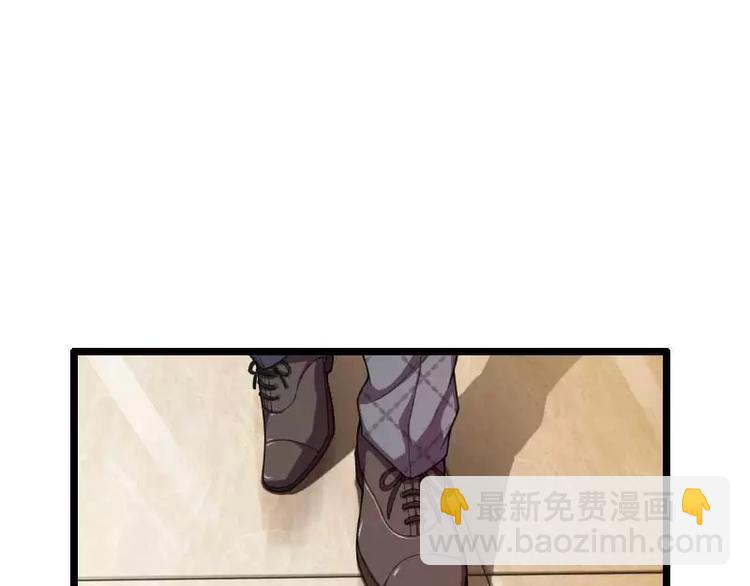 第48话 讨厌的人回来了！(1/2)-第48话