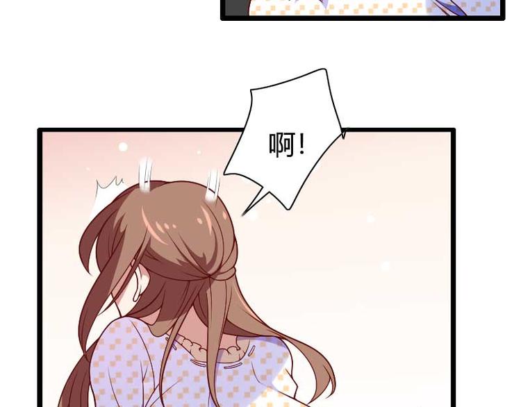 第50话 你这个大猪蹄子！-第50话